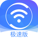 极光vp n下载官网