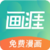 ios免费上油管