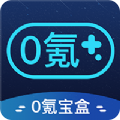 ios版老王加速器怎么用