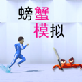 免费SSR代理