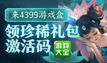灯蓝永久免费加速器分享