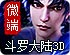 小米手机如何上外网