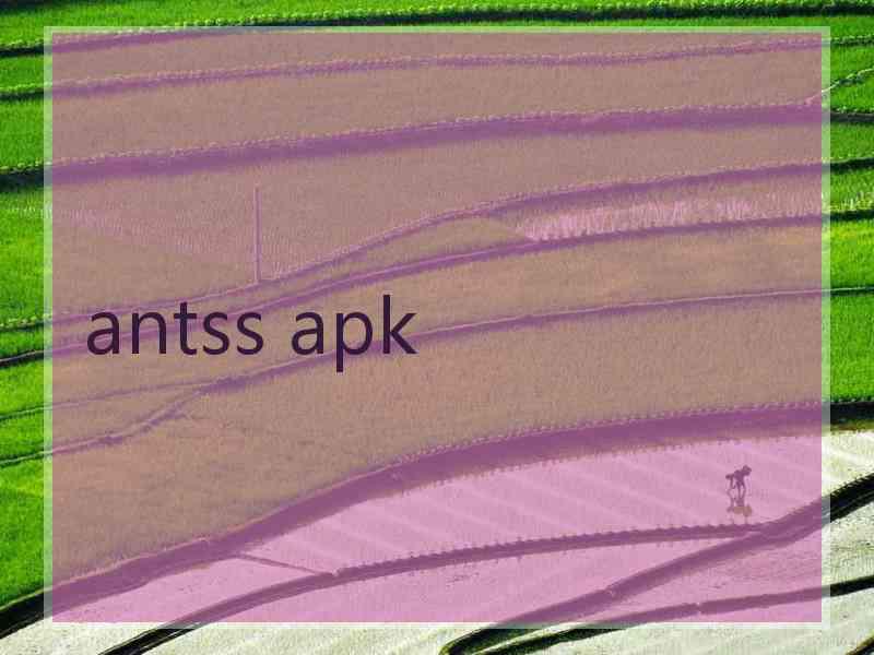 antss apk